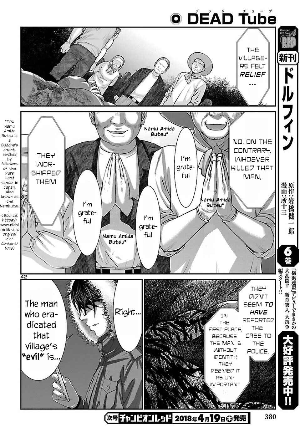 Chapter 40 - Page 43