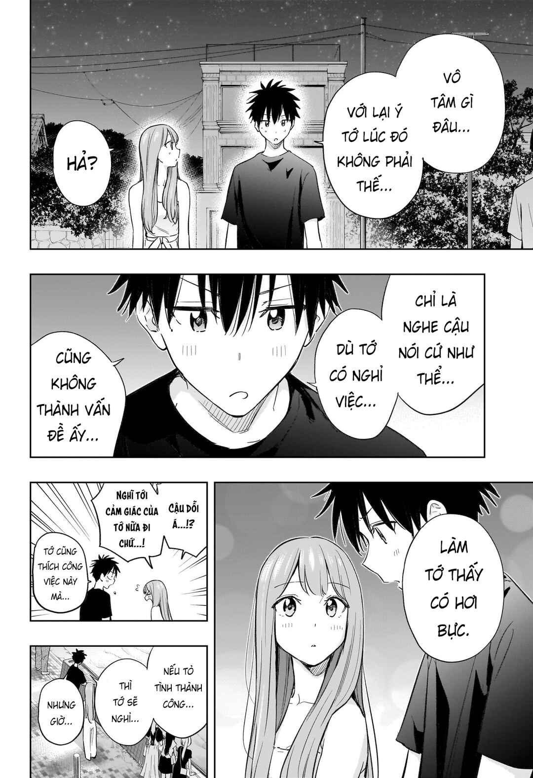 Chapter 34 - Page 16