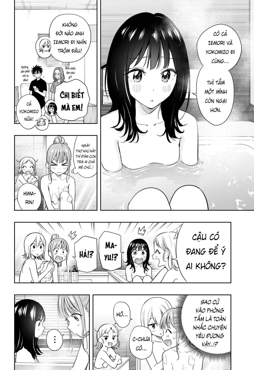 Chapter 34 - Page 2