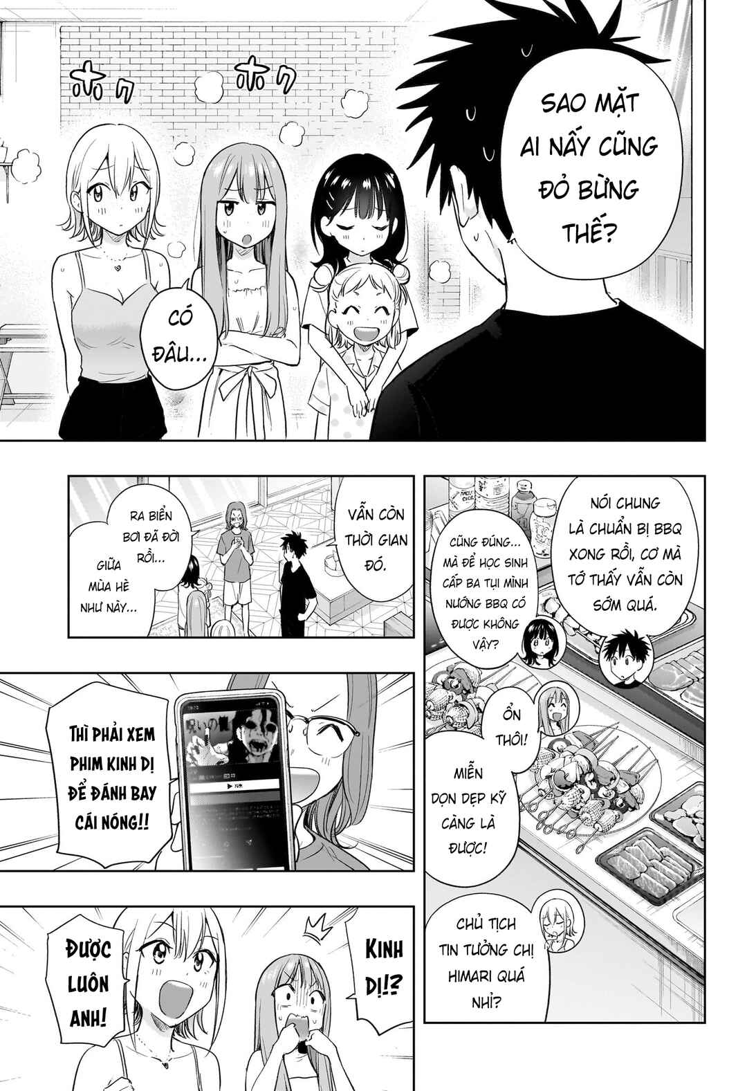 Chapter 34 - Page 5