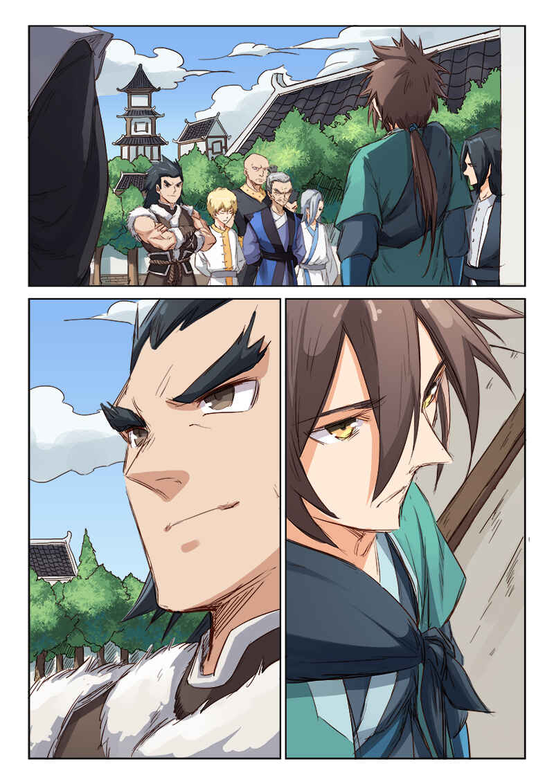 Chapter 79 - Page 3