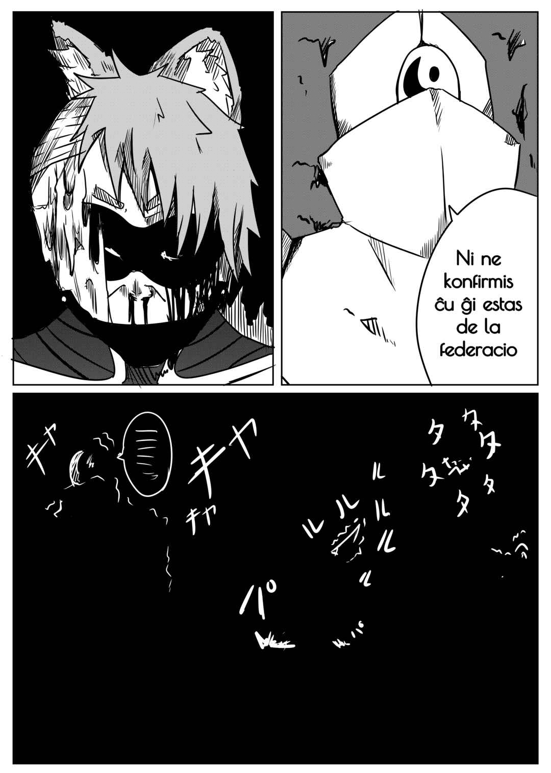 Chapter 2 - Page 9