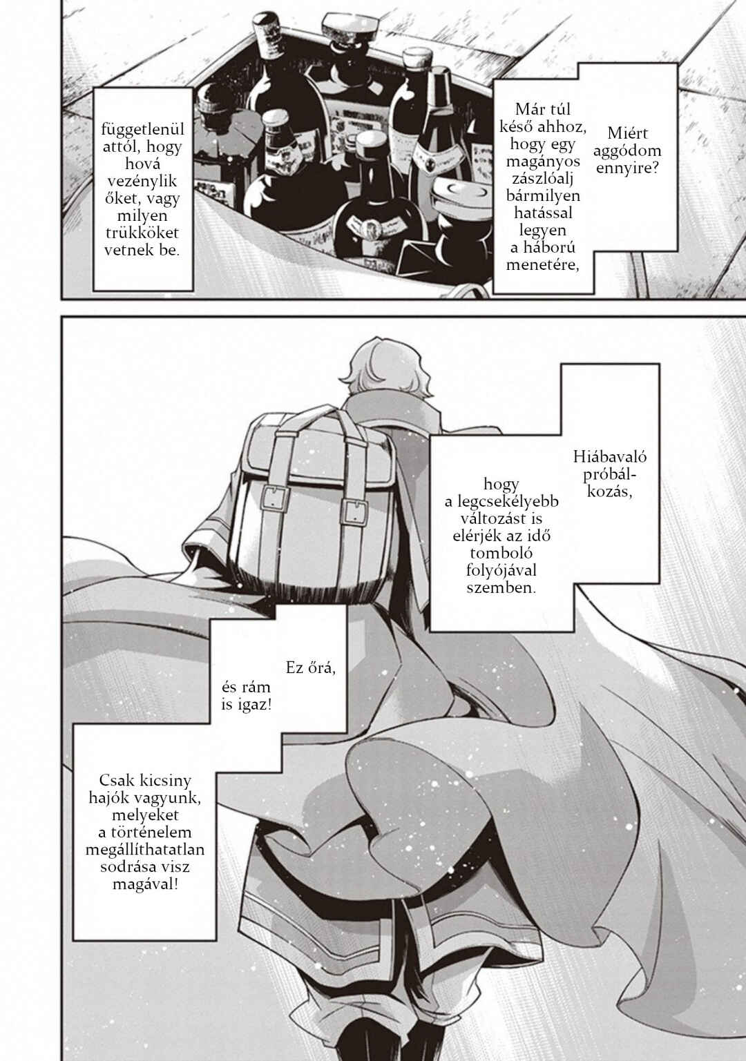 Chapter 45 - Page 7