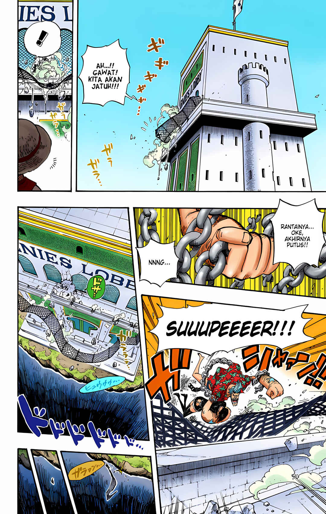 Chapter 389 - Page 14