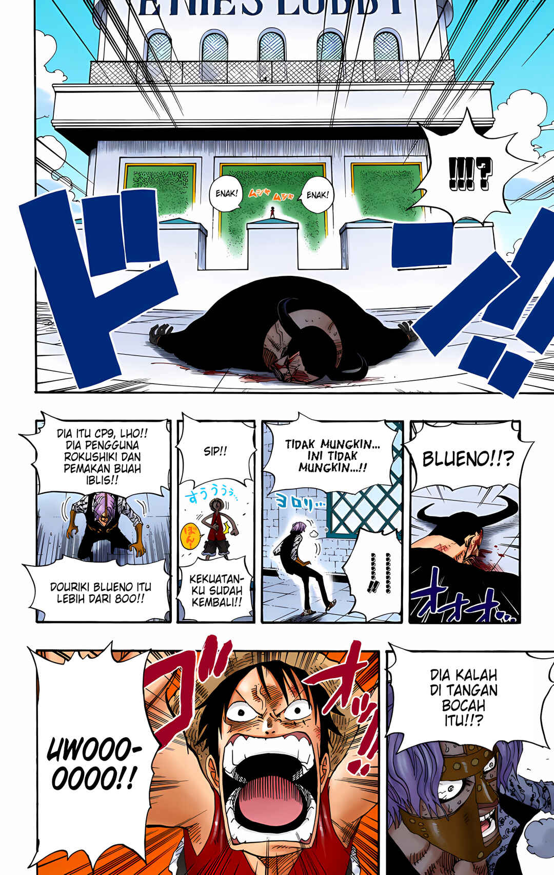 Chapter 389 - Page 8