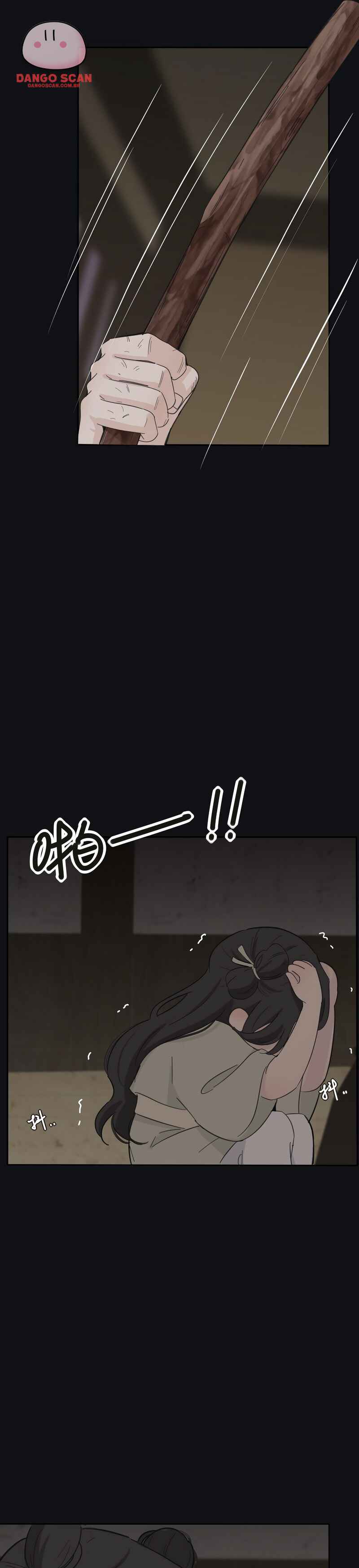 Chapter 182 - Page 13