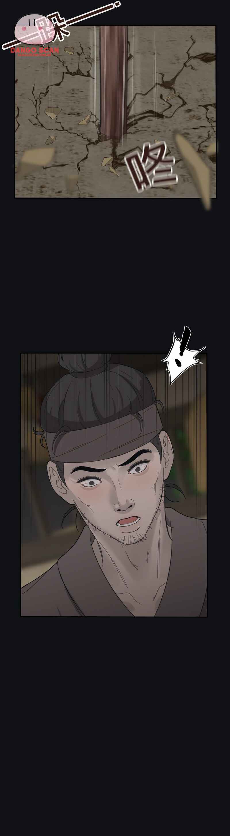 Chapter 182 - Page 16