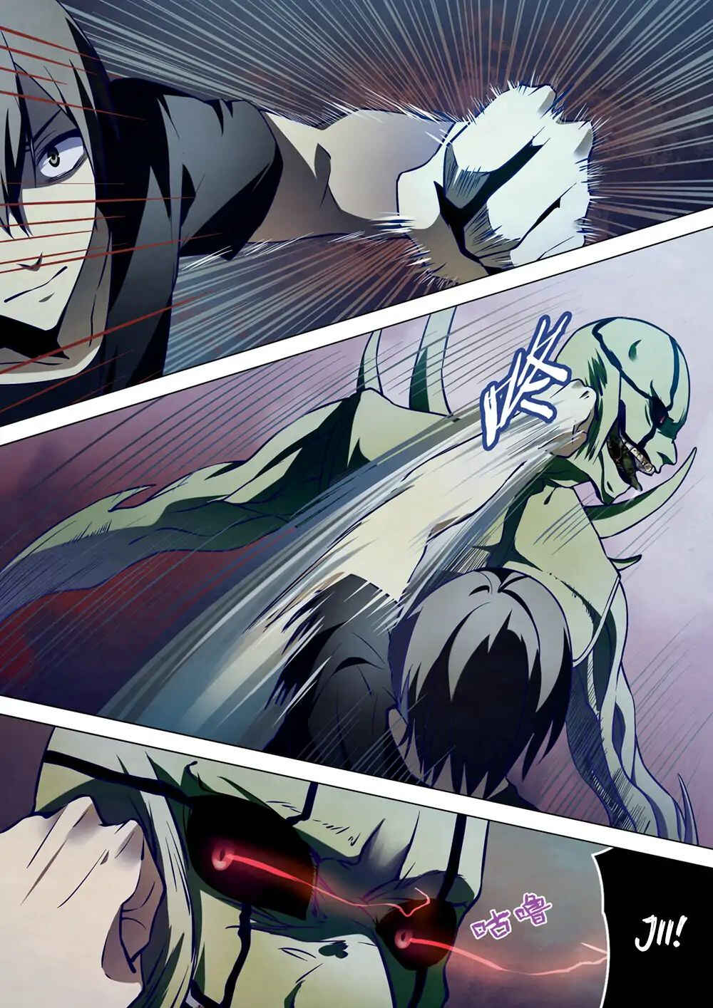 Chapter 104 - Page 4