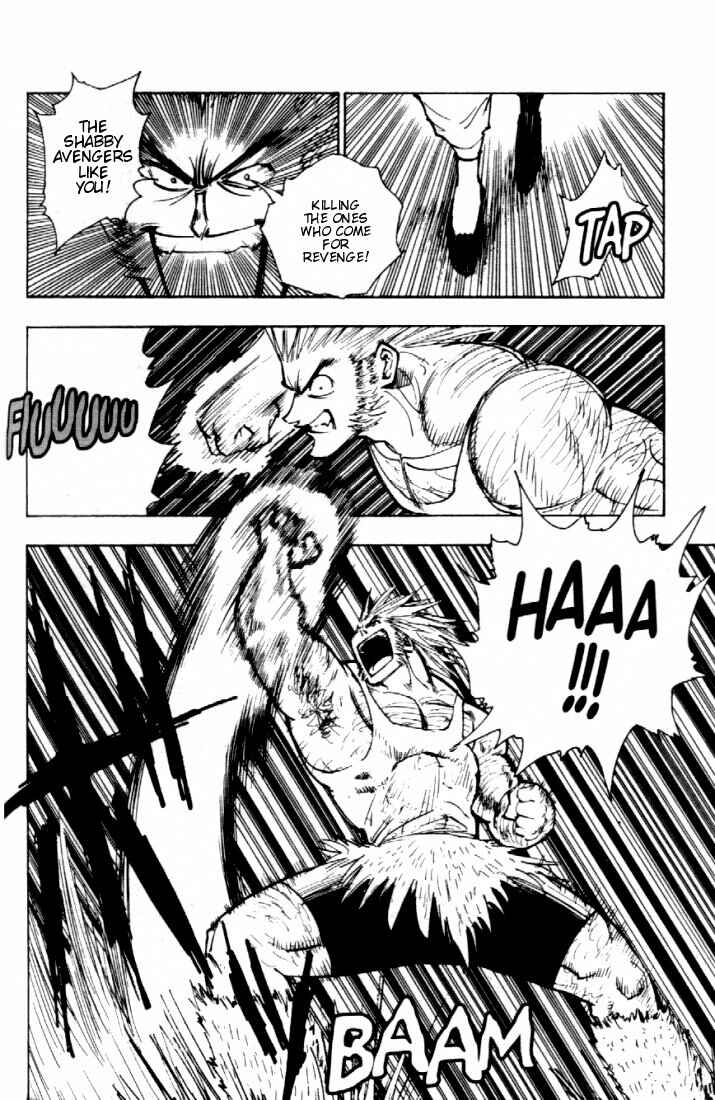 Chapter 82 - Page 2
