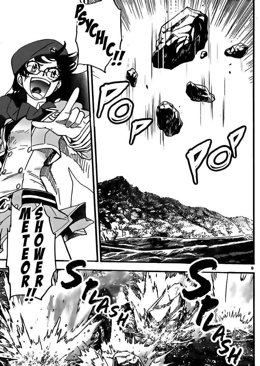 Chapter 406 - Page 9