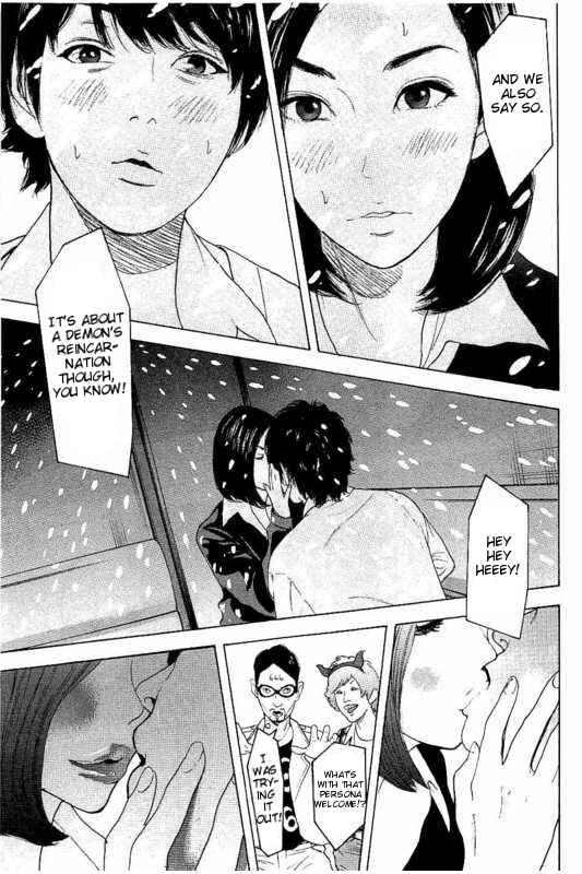 Chapter 15 - Page 3