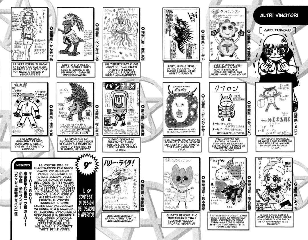 Chapter 172.5 - Page 3