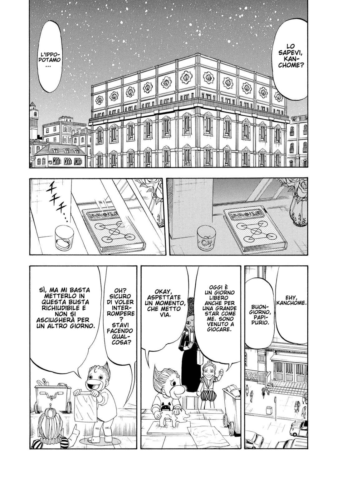 Chapter 296 - Page 4