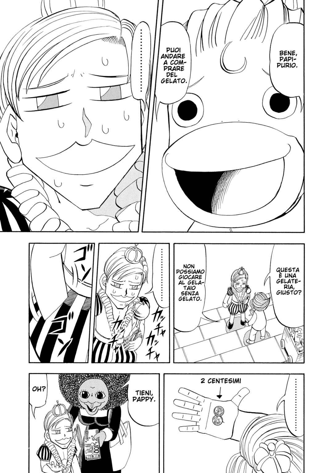 Chapter 296 - Page 7
