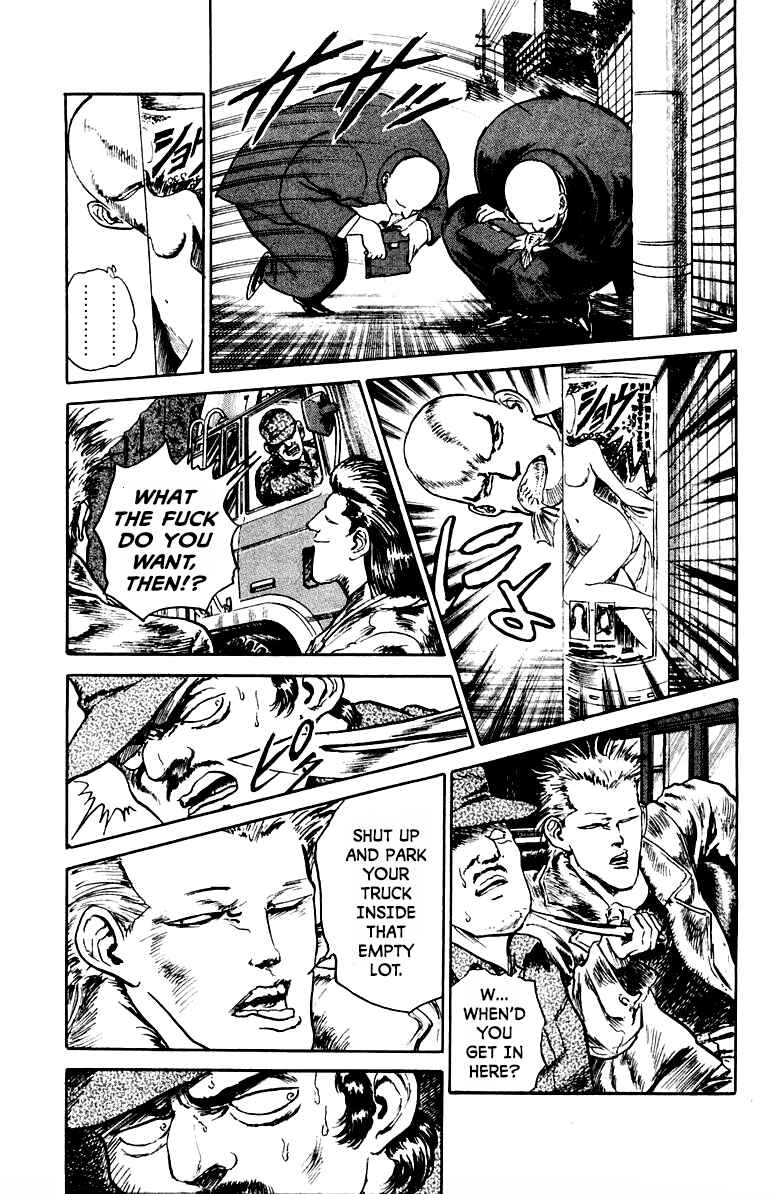 Chapter 4 - Page 4