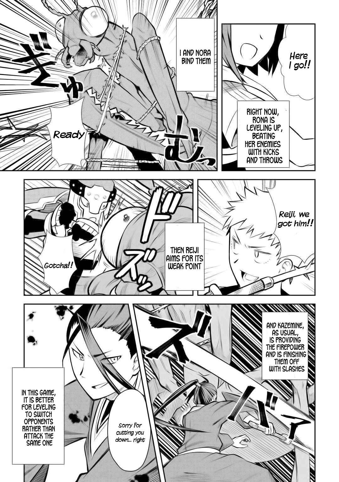 Chapter 56 - Page 6
