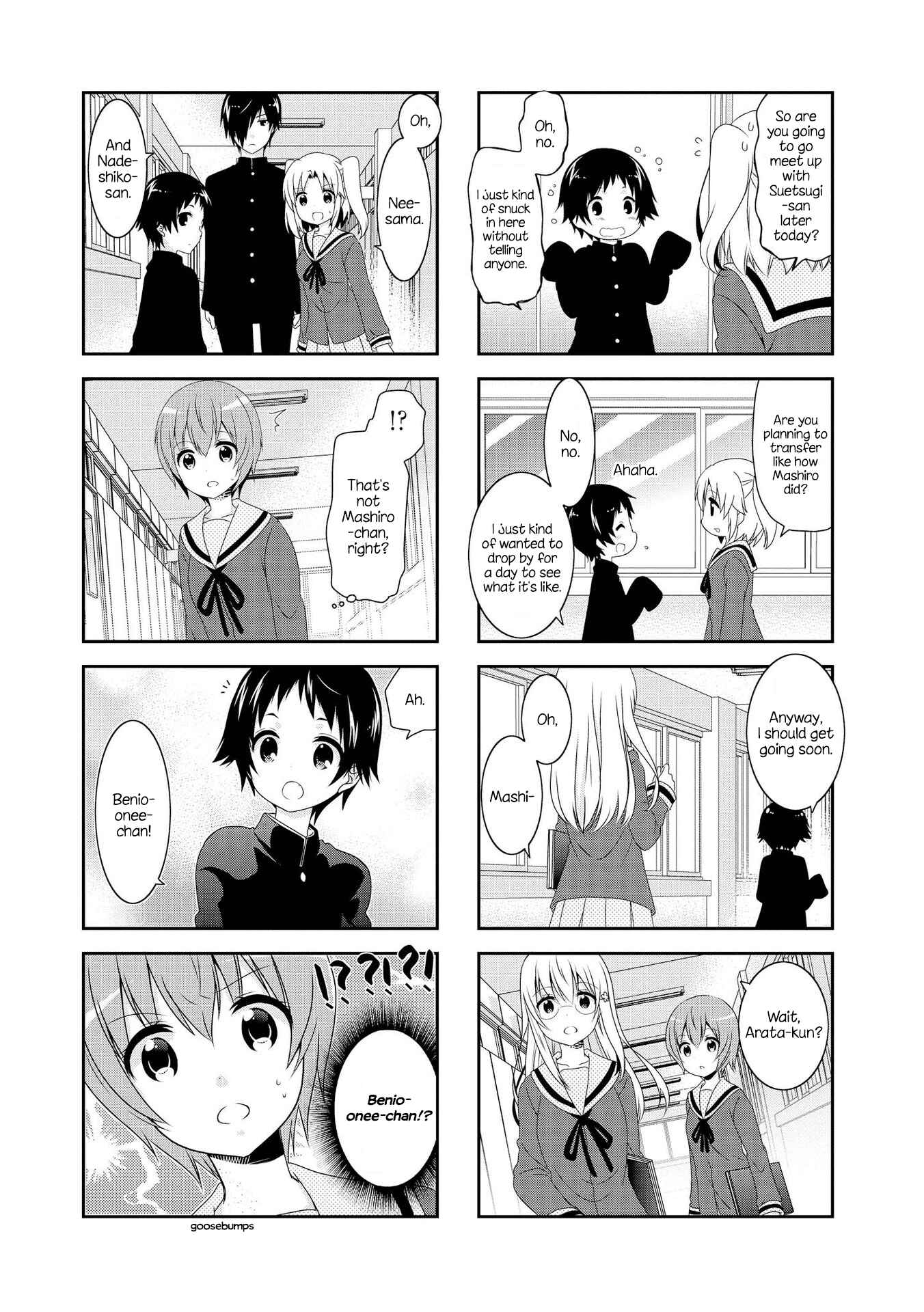Chapter 108 - Page 5