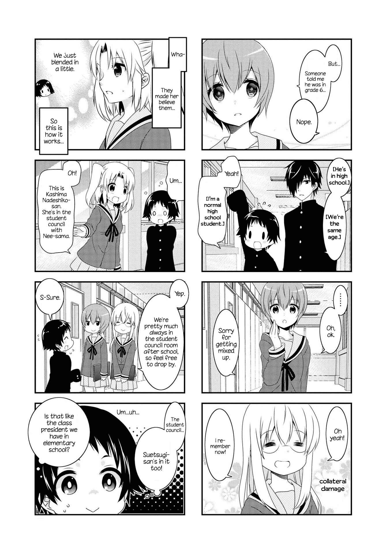 Chapter 108 - Page 7
