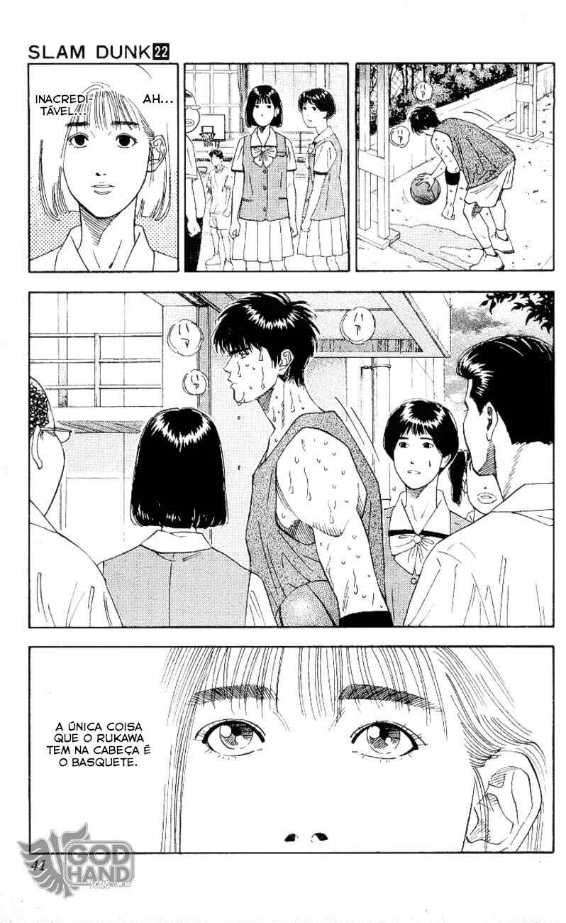 Chapter 190 - Page 16