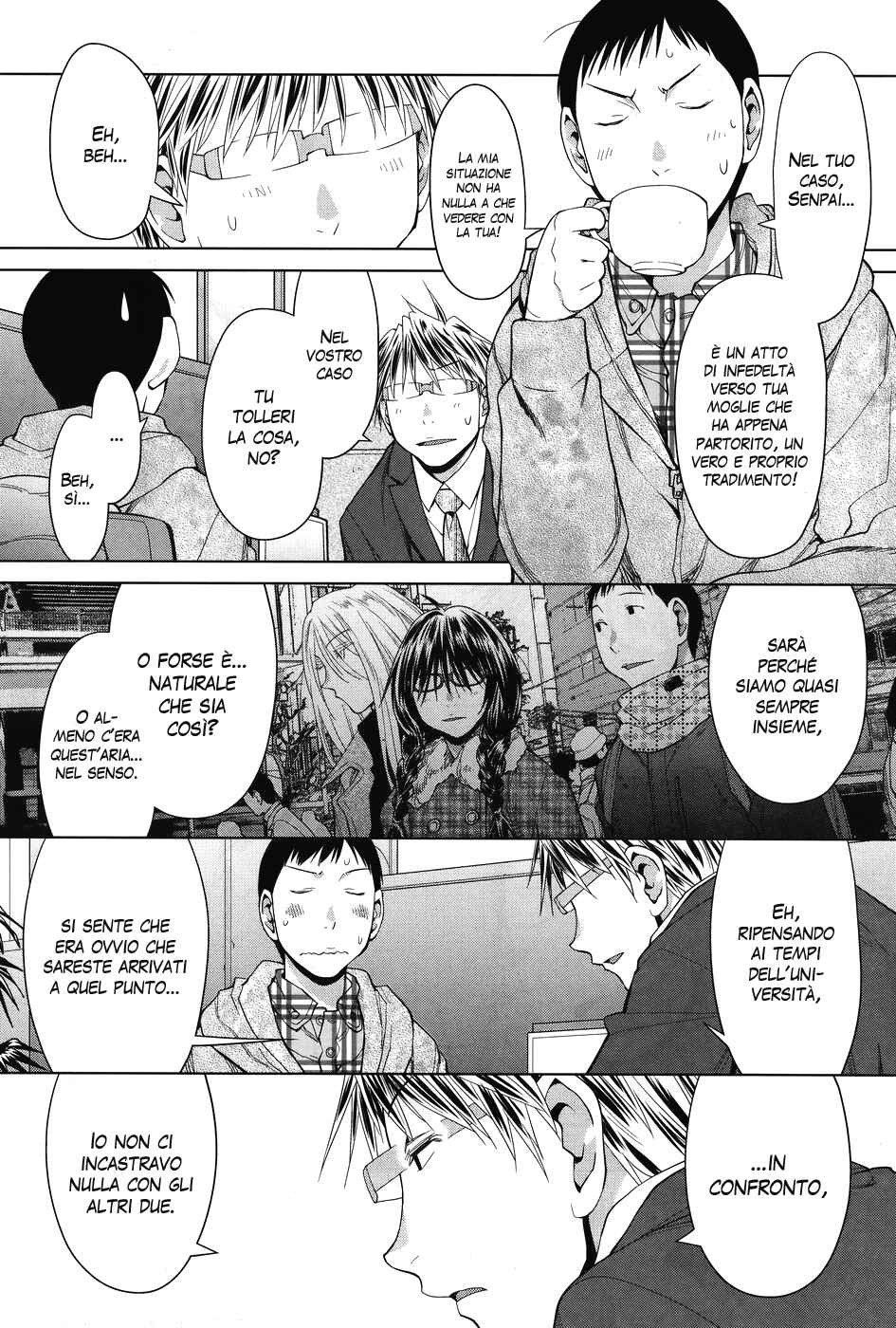 Chapter 27 - Page 2