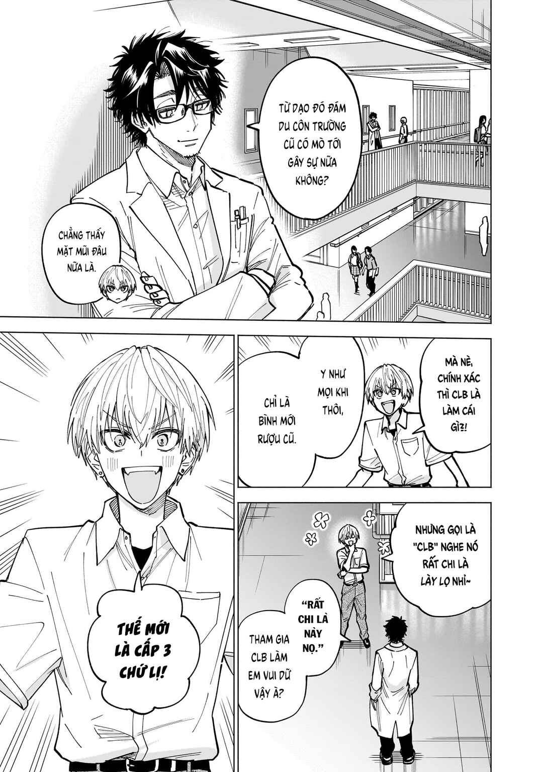 Chapter 11 - Page 3