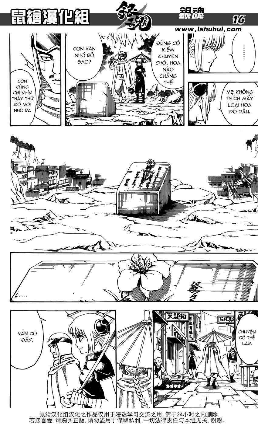 Chapter 595 - Page 17