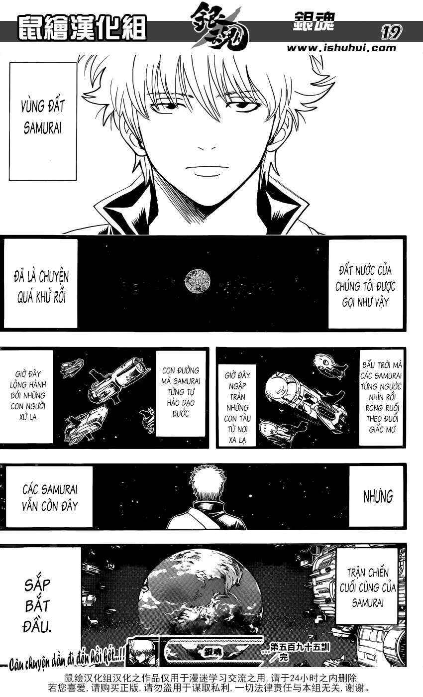 Chapter 595 - Page 20