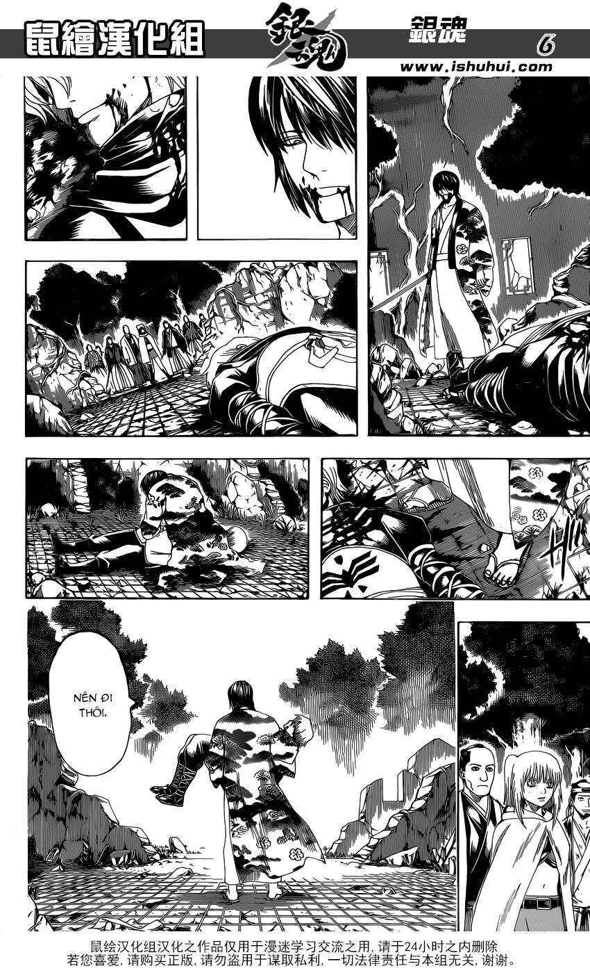 Chapter 595 - Page 7