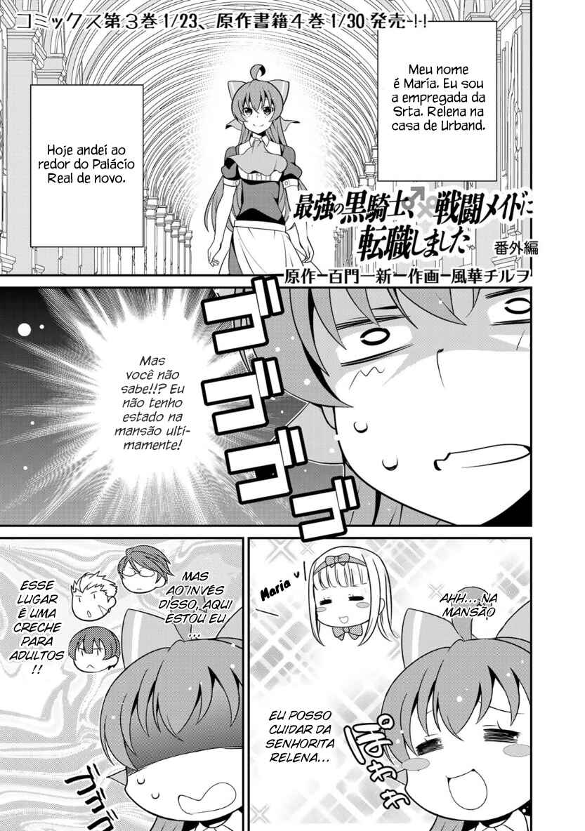 Chapter 19.5 - Page 2