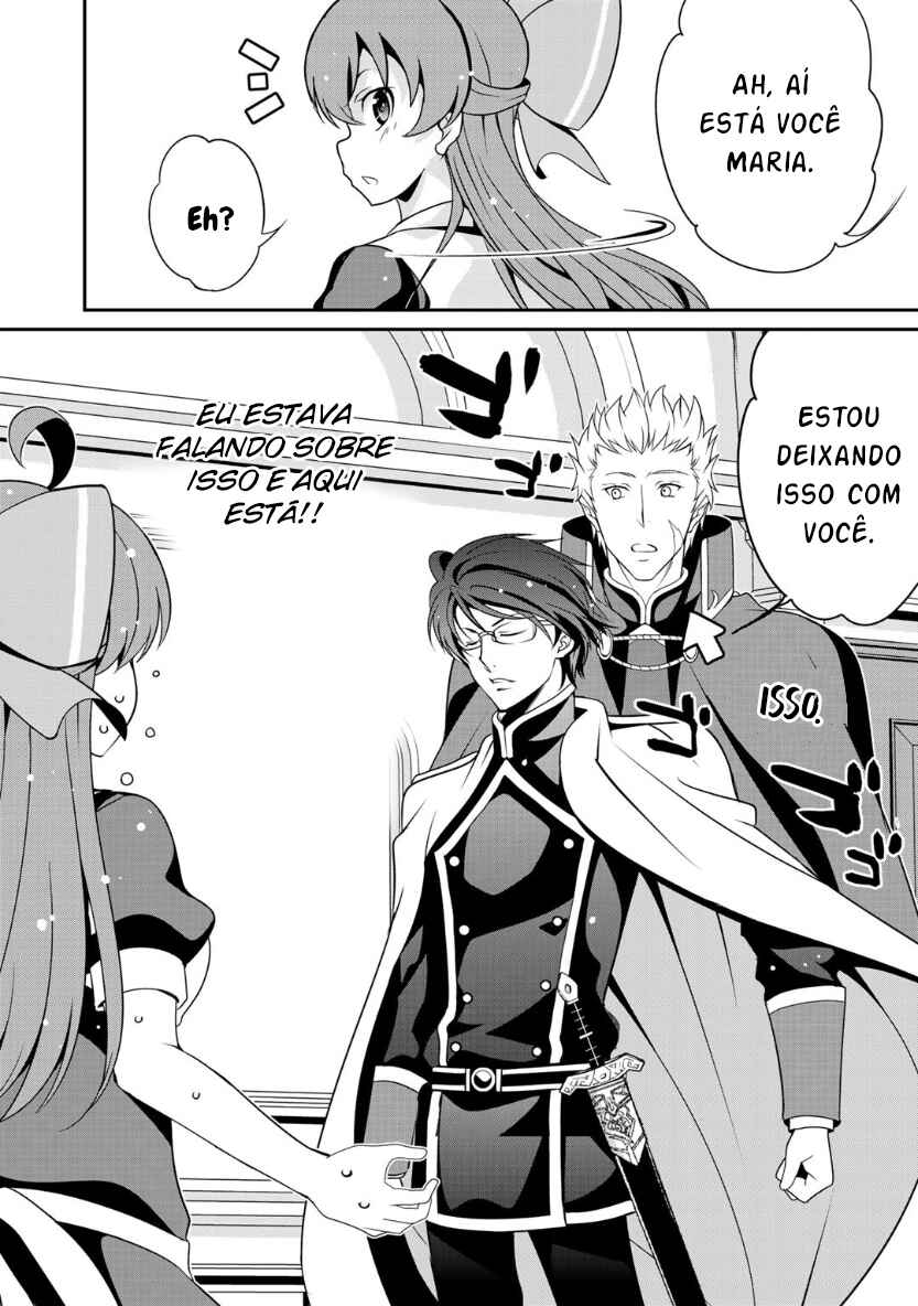 Chapter 19.5 - Page 3