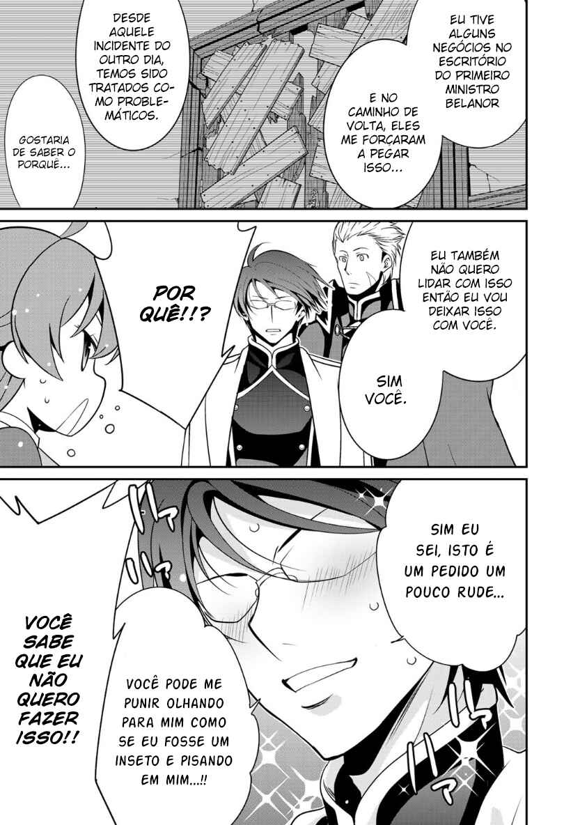 Chapter 19.5 - Page 4