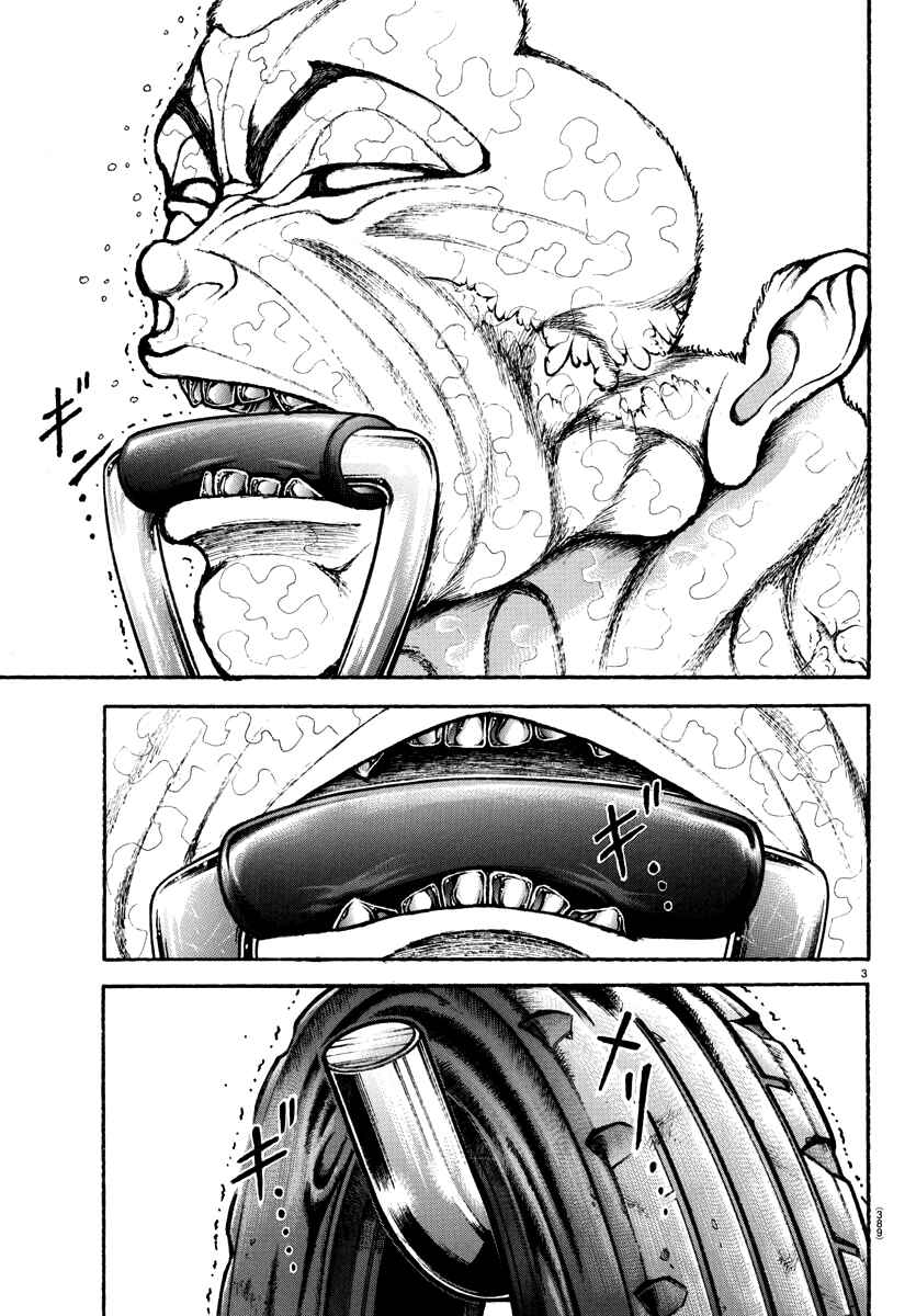 Chapter 150 - Page 4