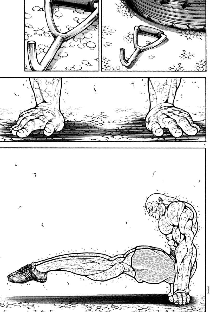 Chapter 150 - Page 6