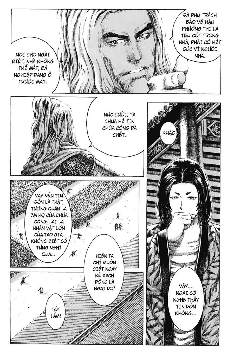 Chapter 120 - Page 6