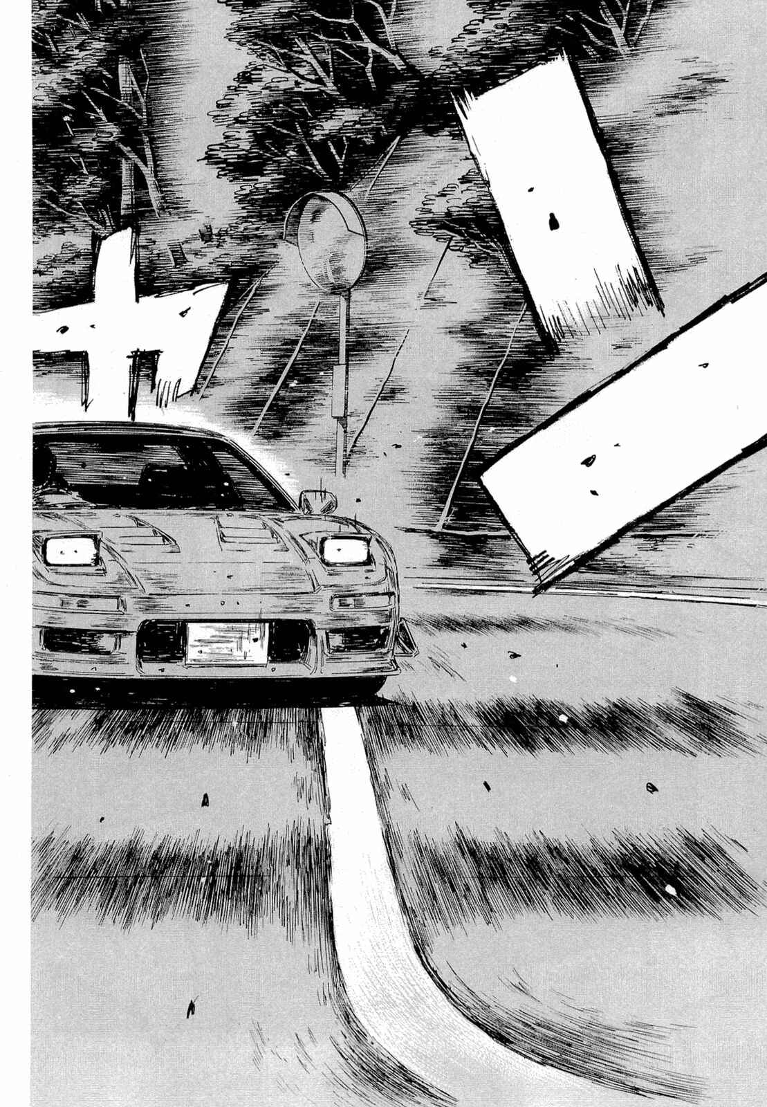 Chapter 628 - Page 3