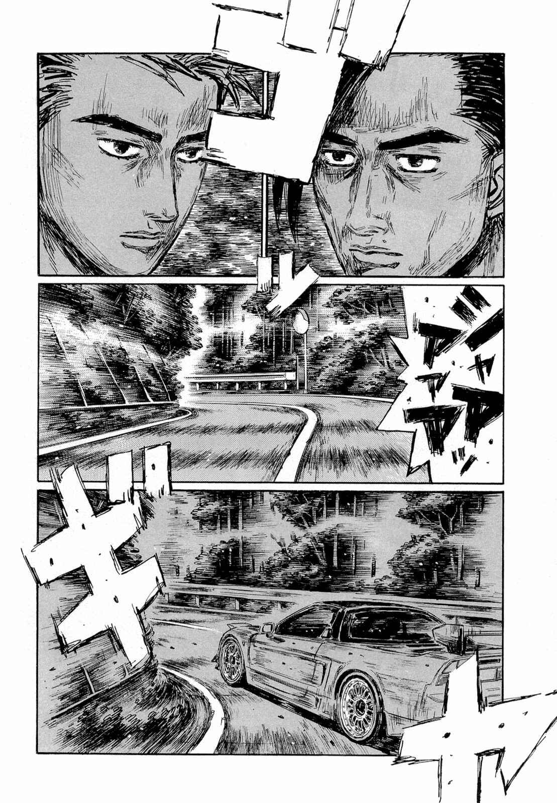 Chapter 628 - Page 4