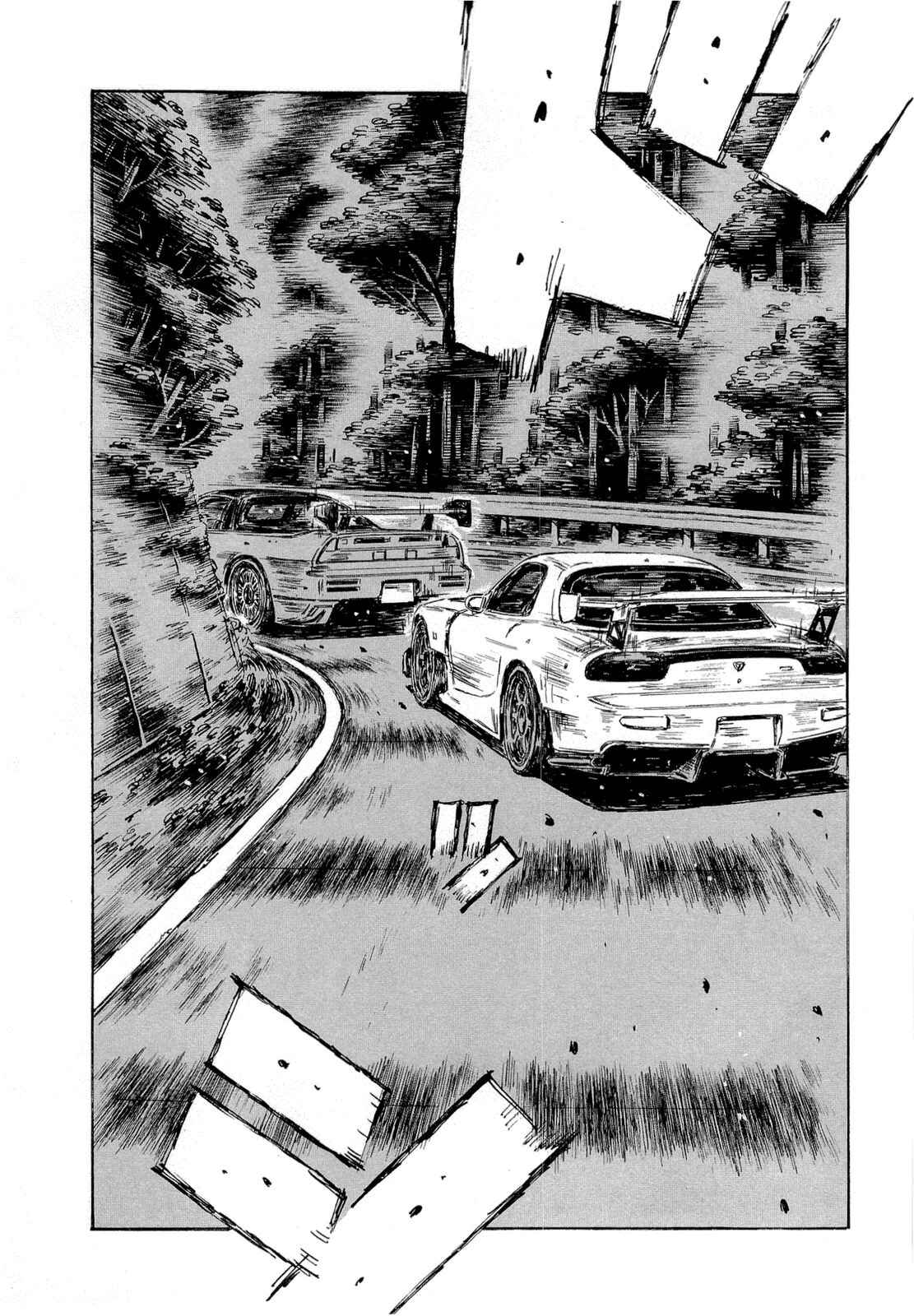 Chapter 628 - Page 5