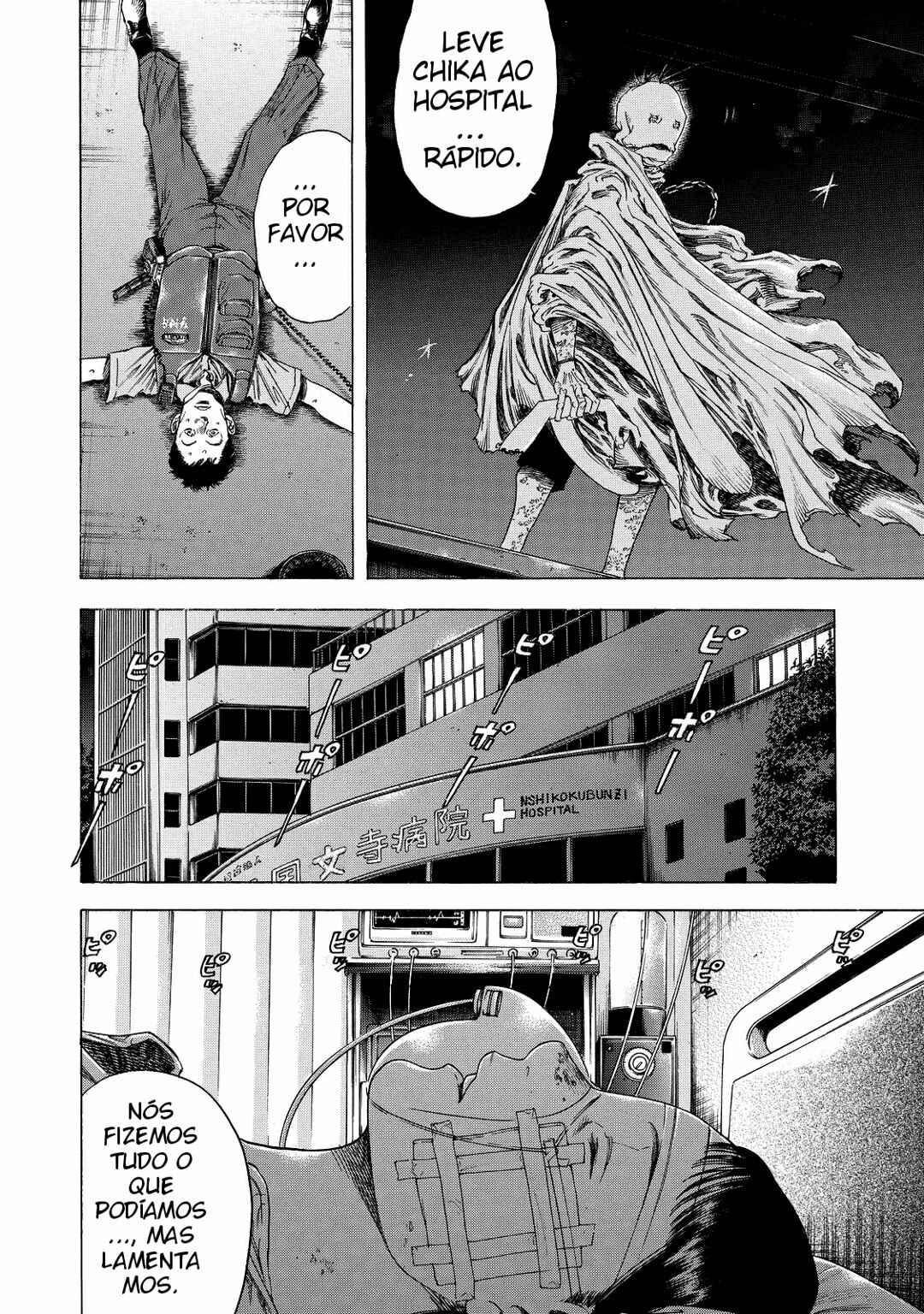 Chapter 3 - Page 6