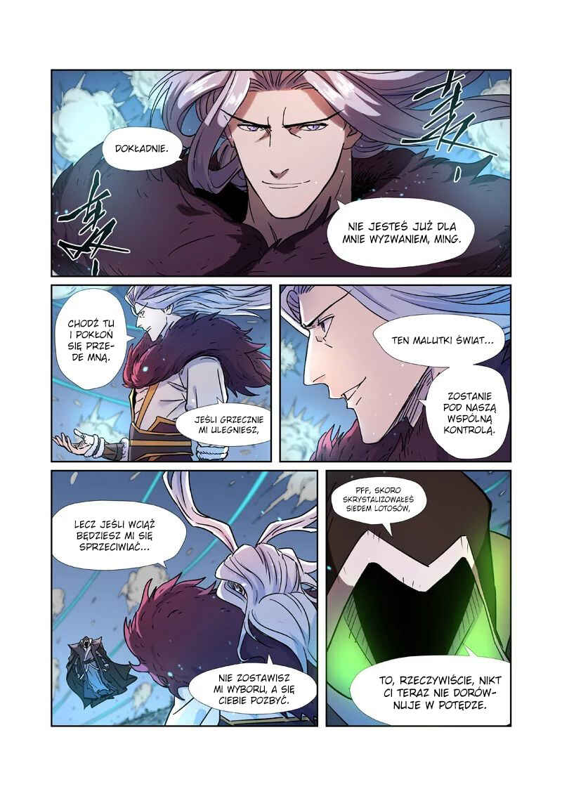 Chapter 283.5 - Page 2