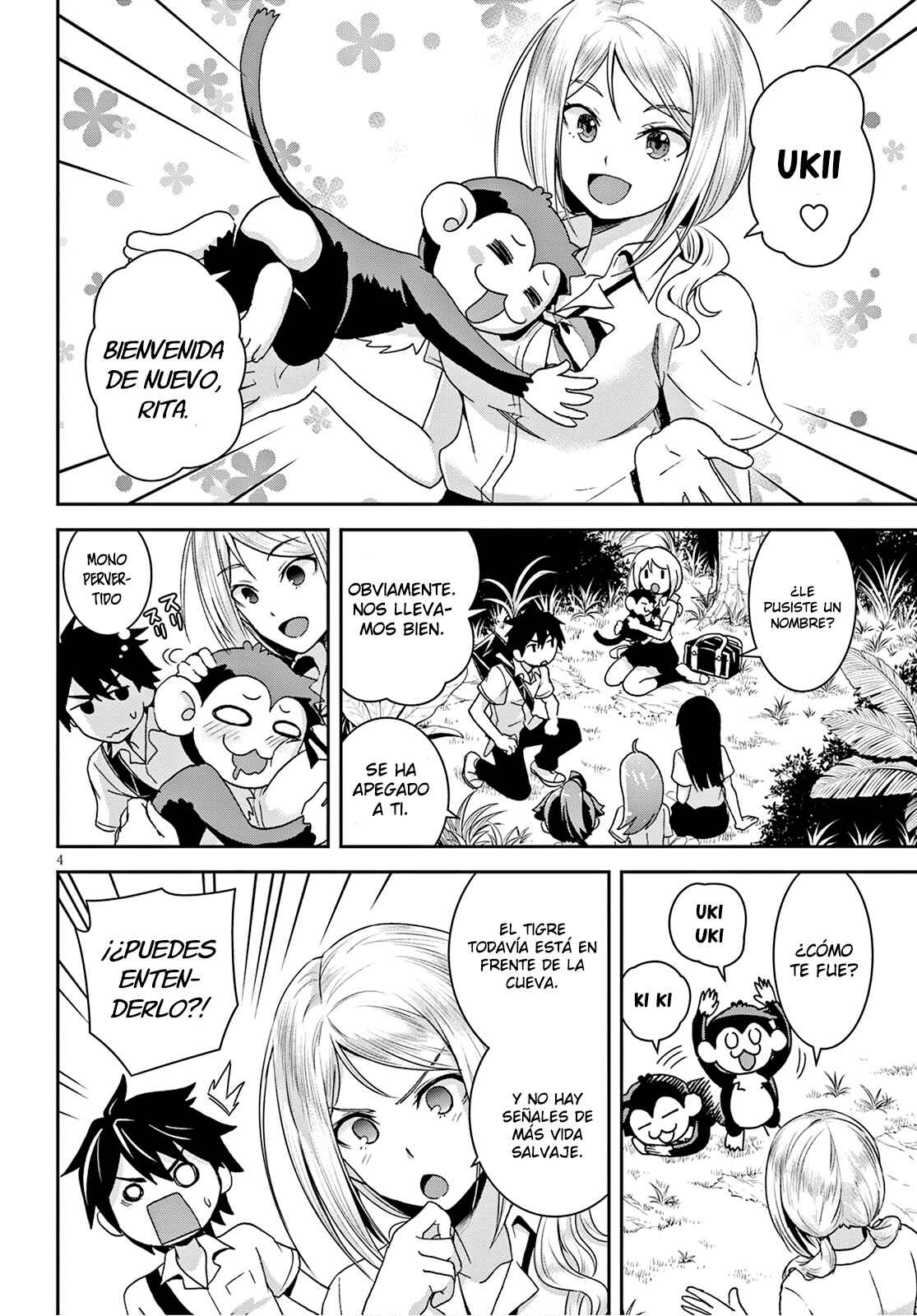 Chapter 2 - Page 5