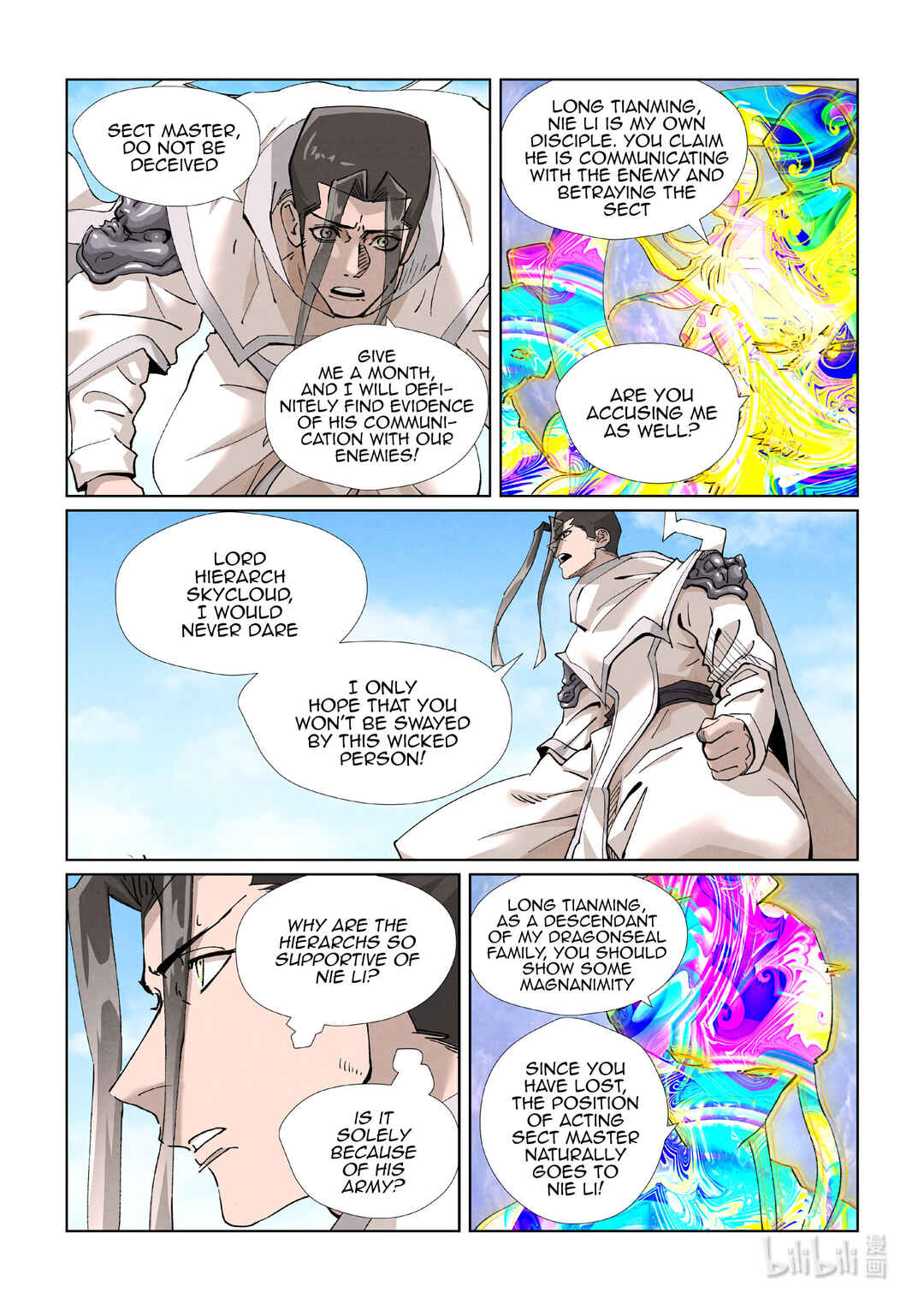 Chapter 428.5 - Page 4