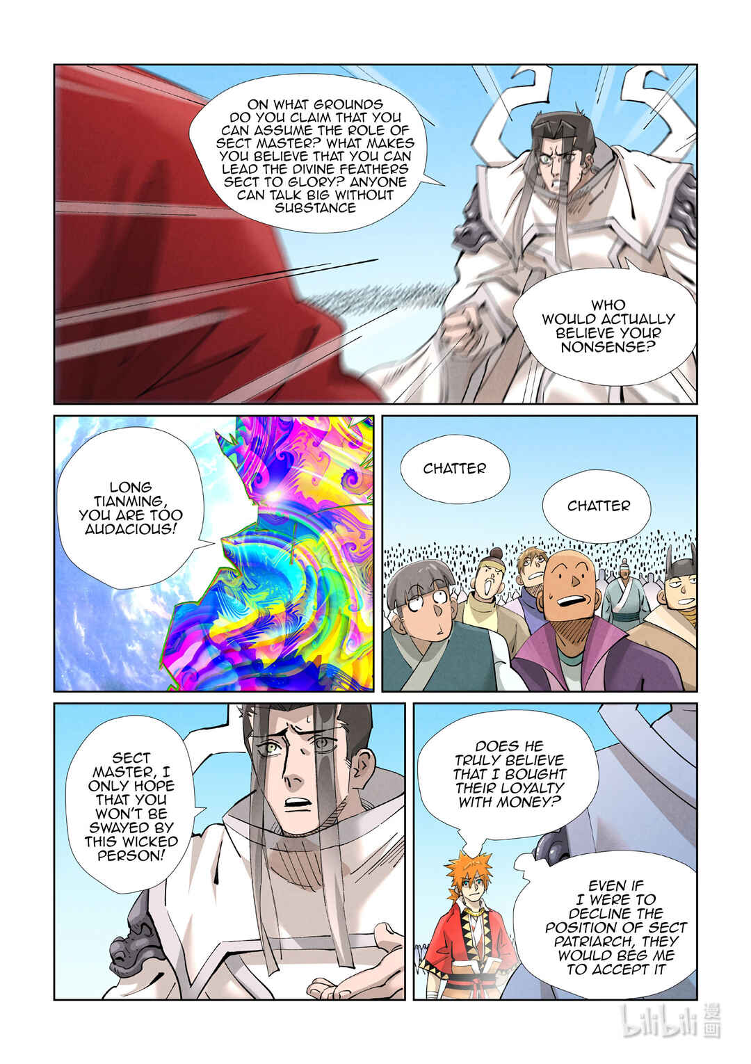 Chapter 428.5 - Page 7