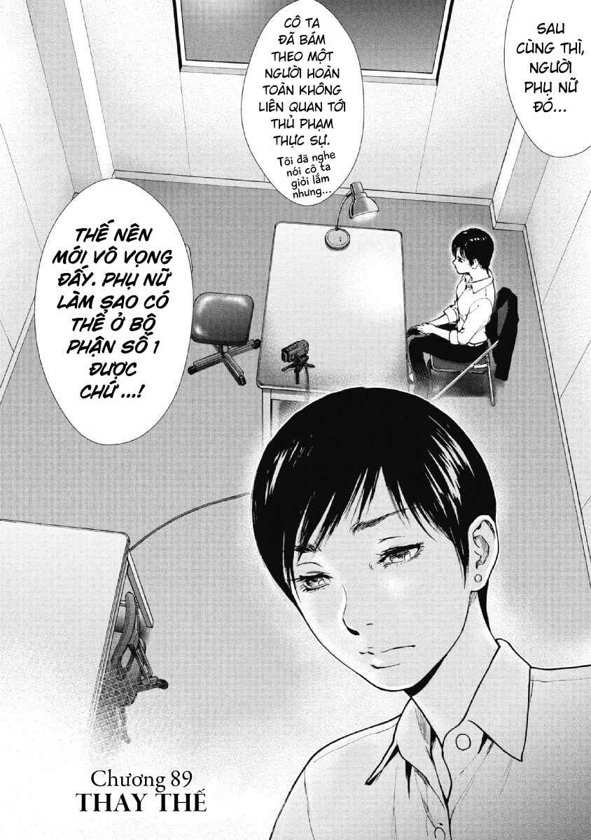 Chapter 89 - Page 2
