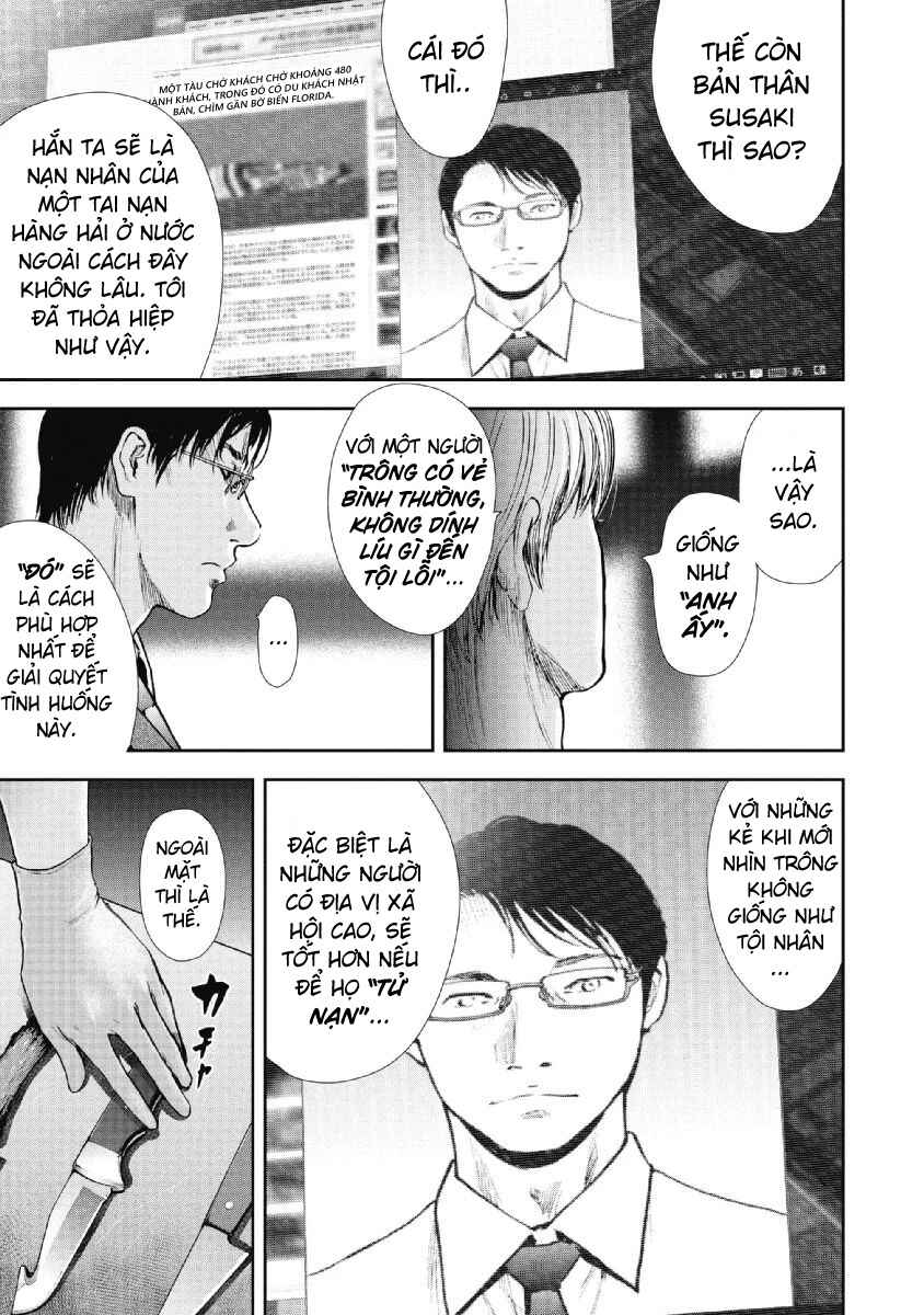 Chapter 89 - Page 5