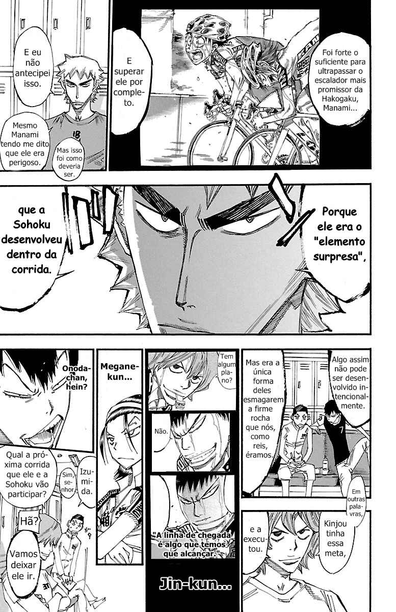 Chapter 239 - Page 12