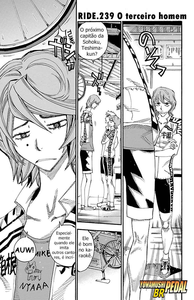 Chapter 239 - Page 3