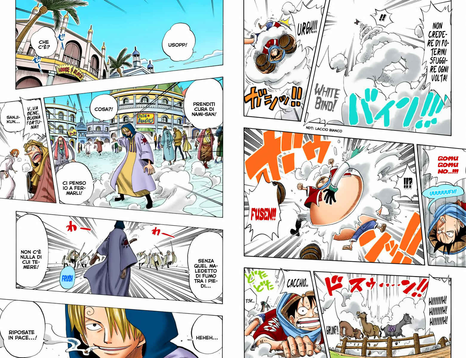 Chapter 168 - Page 7