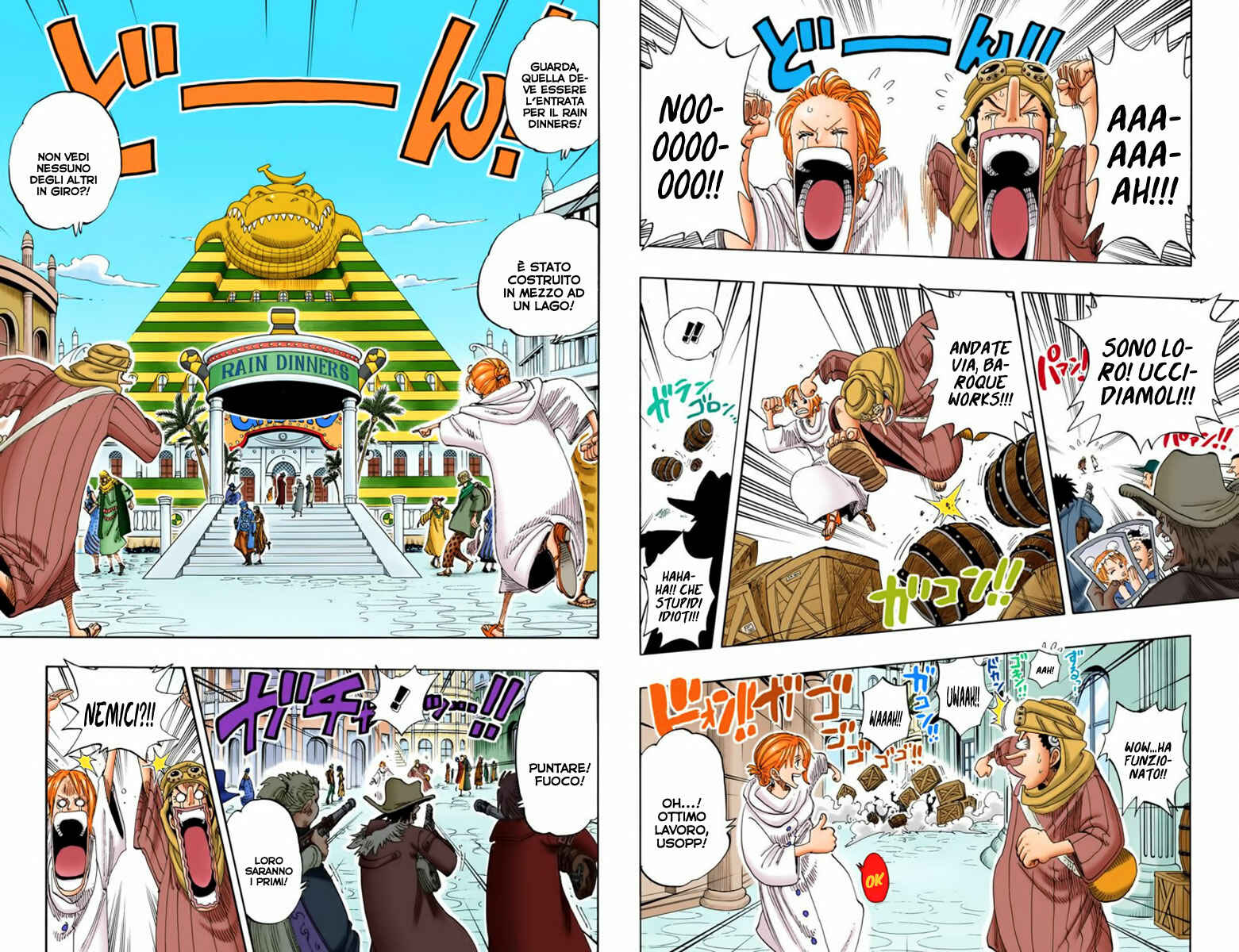 Chapter 168 - Page 9