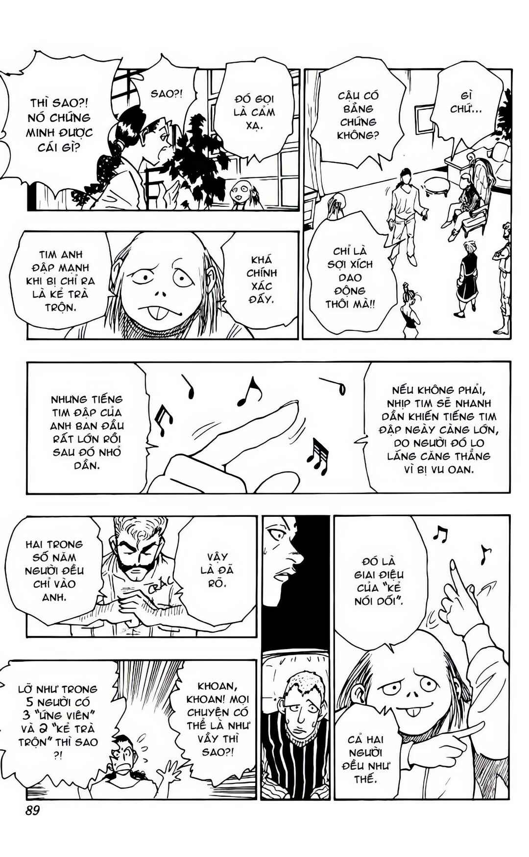 Chapter 68 - Page 13
