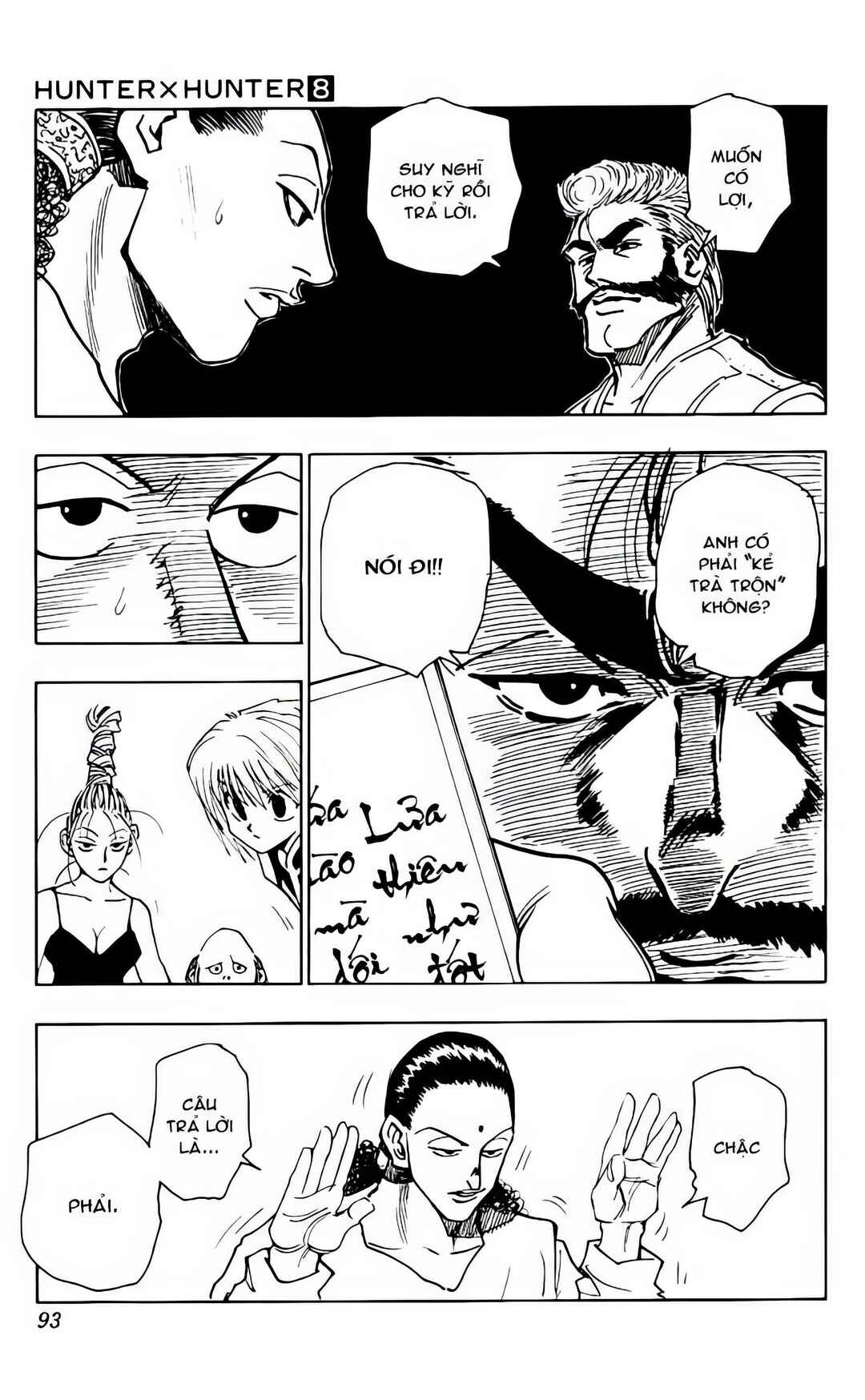 Chapter 68 - Page 17